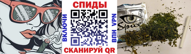 купить Волчанск БУТИРАТ Butirat