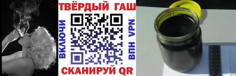 сайты даркнета состав  KRAKEN онион  Волчанск  ГАШИШ Cannabis 