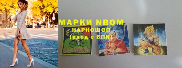 прущий лед Белоозёрский