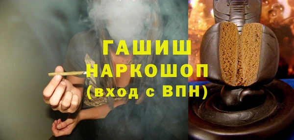 прущий лед Белоозёрский