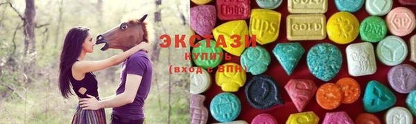 ешки Беломорск