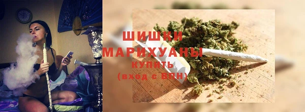 ешки Беломорск