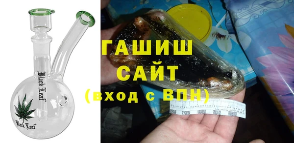 прущий лед Белоозёрский