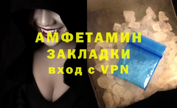 прущий лед Белоозёрский