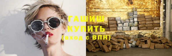 ешки Беломорск