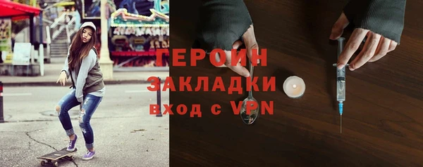 прущий лед Белоозёрский