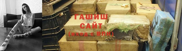 прущий лед Белоозёрский