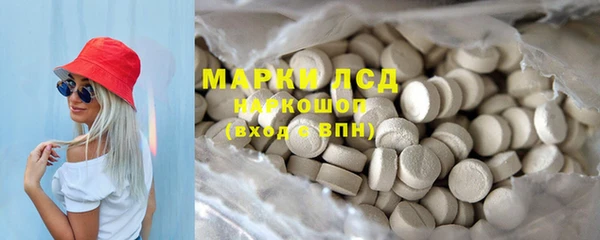 прущий лед Белоозёрский