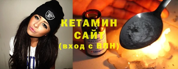 кокаин Белокуриха