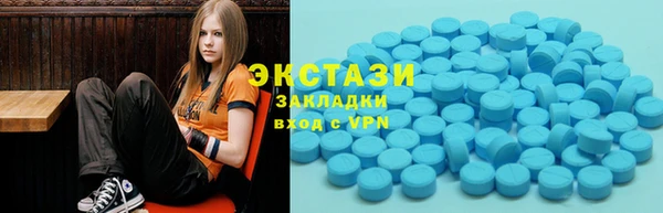 прущий лед Белоозёрский