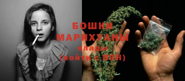 прущий лед Белоозёрский