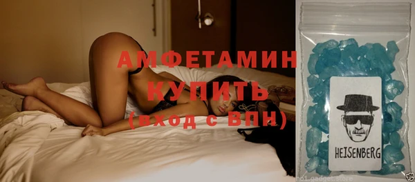 прущий лед Белоозёрский