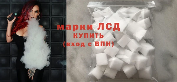 прущий лед Белоозёрский