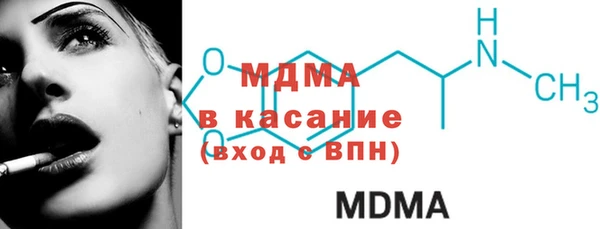 ешки Беломорск