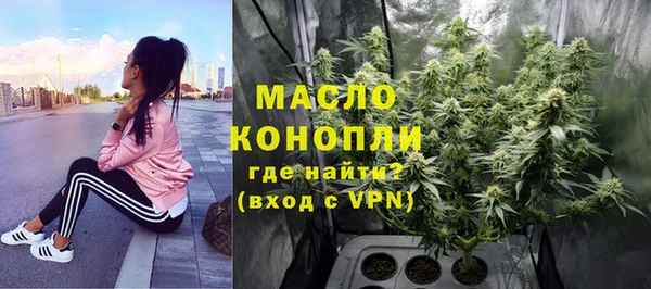ешки Беломорск