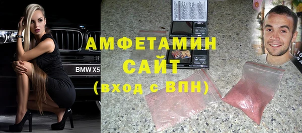 кокаин Белокуриха