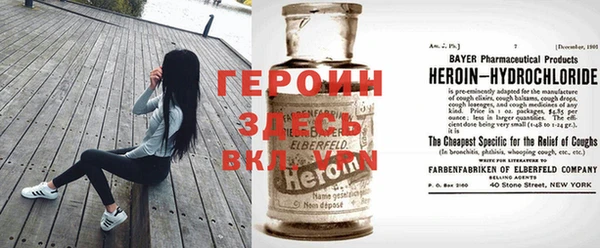 ешки Беломорск
