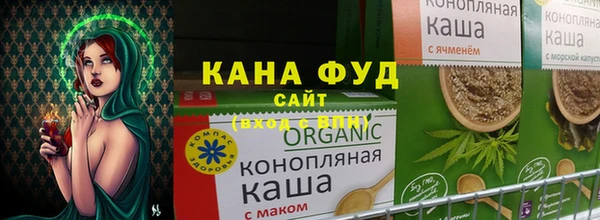 ешки Беломорск