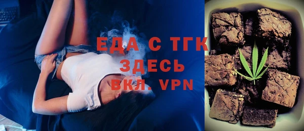 прущий лед Белоозёрский