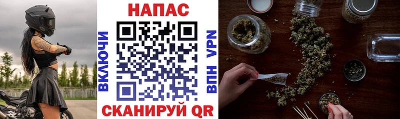 Каннабис гибрид  OMG ТОР  Волчанск 